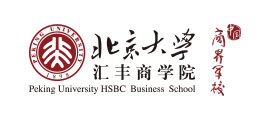 北大汇丰商学院