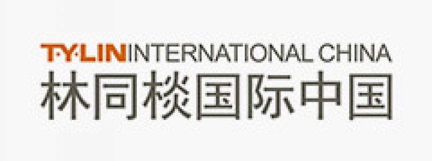 林同棪国际（中国）：创新知识员工管理模式