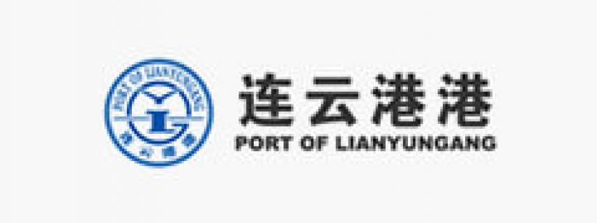 连云港港口集团：三化融合助推转型，低碳智慧构建强港