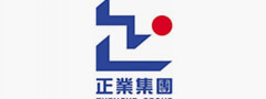 吉林正业集团：“打通信息链，衔接产业链”转型实践